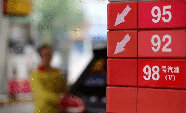 国内成品油价迎下半年第二涨，上市公司有喜有忧