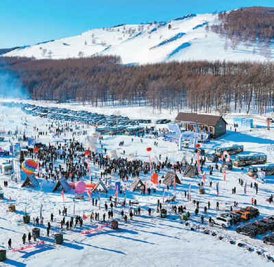 第十八届阿尔山冰雪节举办，冰雪小城“热”起来